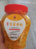 湯媽媽毛家食品 貢菜黃椒下飯菜剁辣椒醬下飯醬剁椒醬450g瓶裝 曬單實拍圖