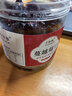 后發(fā)先至新鮮蔓越莓干專(zhuān)用烘焙用材料500g/50g散稱(chēng)1斤蔓越莓干果干 (沖量)四罐/共1000g 曬單實(shí)拍圖
