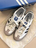 阿迪達斯 （adidas）Samba OG 德訓 復古休閑低幫板鞋 B75806 36.5 曬單實(shí)拍圖