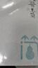 大醫至簡(jiǎn) 劉希彥解讀傷寒論+金匱要略（共2本） 曬單實(shí)拍圖
