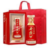 西鳳酒52度年份封藏綿柔鳳香型白酒商務(wù)送禮宴請 古典十二生肖整箱 曬單實(shí)拍圖