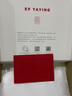 EP雅瑩圍巾 山羊絨亮片鏤空輕量抽褶保暖圍脖送禮物 商場(chǎng)同款ZQ01A 米色 均碼 曬單實(shí)拍圖