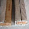 MEISHI其他商用電器 太陽(yáng)能熱水器家用光電互補不銹鋼內膽58紫金管長(cháng)效集熱保溫長(cháng) 加熱款36管+4支備用管+銅配件 曬單實(shí)拍圖