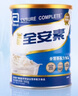 雅培 全安素 特殊醫學(xué)用途全營(yíng)養配方食品 麥香味900g 麥香味 900g*6罐 曬單實(shí)拍圖