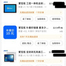 愛寶拓 全封閉無風扇工控一體機電容觸摸屏工業(yè)防塵觸控PLC組態(tài)電腦壁掛嵌入式觸控一體機顯示器 15.6英寸(電容) 酷睿i7/4G/128G/WIFI 曬單實拍圖