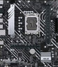 華碩主板CPU套裝 B760 搭 Intel i5 12490F 14600kf 13600kf板u套裝 華碩 PRIME B660M-K D4 intel盒裝 I5 12600KF 曬單實(shí)拍圖