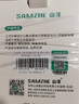 山澤超六類水晶頭 超6類萬兆網(wǎng)絡(luò)接頭 兩件式50U鍍金CAT6A工程級RJ45屏蔽接頭適用1.25-1.45mm絕緣孔徑 超六類【屏蔽50U】100個/盒 WJ6A100U 曬單實拍圖