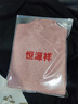 恒源祥加厚羊絨衫女100%山羊絨時(shí)尚半高領(lǐng)寬松純色毛衣中年女士羊毛衫 粉色 L【禮盒包裝】 建議110-120斤 曬單實(shí)拍圖
