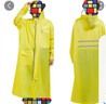 英瑪仕（ENGMARSS） 戶外旅游電動車雨衣男女全身長款防暴 黃色 2XL 曬單實拍圖