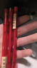 晨光agpa1701優(yōu)品中性筆學(xué)生用考試碳素全針管水筆0.5mm 紅色 3支裝 曬單實(shí)拍圖