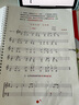 全國音樂(lè )素養等級考試 音樂(lè )基礎知識 樂(lè )理·視唱練耳分冊（初級·音樂(lè )版）下冊   曬單實(shí)拍圖