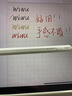 YONDDO 適用小米平板電容筆pad7/7Pro手寫筆觸屏筆觸控筆觸碰繪畫平替寫字筆視頻剪映筆連接通用筆防誤觸 筆+1替換筆尖+防誤觸手套+免費(fèi)領(lǐng)筆尖 曬單實(shí)拍圖