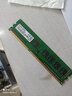 駭科 SHARETRONIC 圣創(chuàng  )雷克DDR2 800 DDR3 1333 2G 4G 臺式機內存條 4G DDR3 1600臺式機內存（1.5V電壓） 曬單實(shí)拍圖