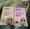 青蛙王子兒童防蛀牙膏果味含氟乳牙期換牙期奧拉氟防蛀小學(xué)生按壓式大瓶裝 甜橙酸奶140g+牙刷2支(顏色隨機) 曬單實(shí)拍圖