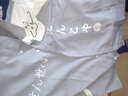 坐悠學(xué)生春夏款襯衫外套日系可愛長袖男青少年設(shè)計感寬松休閑情侶潮流 v8藍色襯衫 長袖款 XL (建議 125-140斤) 曬單實拍圖