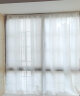 诺罗 纱帘免打孔简易魔术贴窗帘粘贴白色窗纱透光不透人飘窗客厅阳台 不透人白纱魔术贴式 成品：宽1.5米*高2米/1片 实拍图