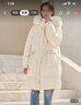 坦博爾羽絨服女中長(cháng)款加厚保暖時(shí)尚大毛領(lǐng)寬松外套TB233768 朝露米 S 160/84A 曬單實(shí)拍圖