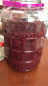 安琪葡萄酒果酒酵母 家用自酿蓝莓桑葚草莓树莓水果酒曲子发酵菌粉10g 实拍图