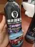 易駒汽車鍍膜劑納米速效鍍膜劑車漆納米水晶渡膜汽車用品車漆鍍膜封釉 買2 送1【發(fā)3瓶】 曬單實(shí)拍圖