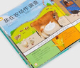 小彼恩毛毛蟲(chóng)點(diǎn)讀書(shū) DK幼兒百科全書(shū)那些重要的事幼兒童科普啟蒙有聲繪本趣味百科3-6歲 毛毛蟲(chóng)點(diǎn)讀筆配套早教發(fā)聲書(shū) 【那些重要的事】DK精選 點(diǎn)讀版 單冊 曬單實(shí)拍圖