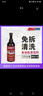 安索（AMSOIL）清洗劑FLUSH發(fā)動(dòng)機引擎內部油泥清洗劑  473ml 曬單實(shí)拍圖