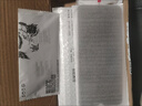 鑫京都【防偷窺 免貼膜】適用vivox200手機殼x200pro保護套鏡頭全包防摔mini雙面玻璃磁吸金屬高檔男女款 【深藍(lán)色-高清版】360°雙面全包防摔丨免貼膜 vivo X200 曬單實拍圖