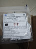 哈希水務(wù)美國哈?？偮仍噭?105669-CN 余氯試劑2105569-CN二氧化氯2770900 余氯試劑2105569-CN 100pk 曬單實(shí)拍圖