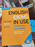 劍橋英語(yǔ)詞匯慣用語(yǔ) 中級(jí) English Idioms in Use Intermediate ?（劍橋大學(xué)出版社）多種主題 原版進(jìn)口 英語(yǔ)學(xué)習(xí) 曬單實(shí)拍圖