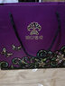 錦貝傳說(shuō) 實(shí)木首飾盒珠寶盒木質(zhì)飾品盒結(jié)婚禮品新婚禮物生日禮物節(jié)日禮物 夢(mèng)紅妝【小號(hào)-滿貝底-貝扣】 曬單實(shí)拍圖
