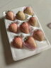 桃小蒙梦之莹淡雪白草莓 精品白雪公主白色奶油天使新鲜水果礼盒 【大果2盒】500g白草莓18颗 实拍图