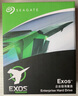 希捷（SEAGATE） 企業(yè)級(jí)硬盤 7200轉(zhuǎn) SATA接口 服務(wù)器 機(jī)械硬盤 3.5英寸 銀河系列  CMR PMR 垂直硬盤 16TB （ST16000NM000J） 企業(yè)級(jí)硬盤 曬單實(shí)拍圖