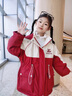 G.DUCKKIDS女童外套加絨加厚秋冬款2025新款兒童洋氣時(shí)髦風(fēng)衣女孩網(wǎng)紅派克服 紅色 140 cm 曬單實(shí)拍圖