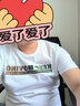安踏（ANTA） 短袖男t恤男裝上裝春夏季新款純棉潮流針織彈力透氣漸變字母圓領(lǐng) -1純凈白 L 175 曬單實(shí)拍圖