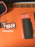 閃修俠非原廠(chǎng)物料蘋(píng)果換大容電池6免費上門(mén)維修iphone11/12/13/14 iphone6p大容量 升級大容量電池【不彈窗】 曬單實(shí)拍圖