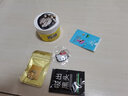 LOSHI日本LOSHI馬油面霜補水潤膚馬油膏保濕潤膚霜原裝進口 經典款 1瓶 曬單實拍圖