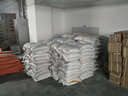 融雪劑環(huán)保型道路除冰劑工業(yè)鹽融雪除雪劑25公斤家用化雪鹽防凍鹽 北京發(fā)貨 量大可優(yōu)惠 詢(xún)問(wèn)客服 曬單實(shí)拍圖
