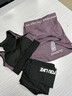 柯帛 瑜伽服新款女夏季網(wǎng)紅速干運動(dòng)套裝衣寬松遮肚顯瘦健身房短袖 紫色三件套 4XL (建議170-200斤) 曬單實(shí)拍圖