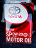上汽豐田原裝進(jìn)口機油SP0W20銳志皇冠雷克薩斯普拉多酷路澤榮放全合成 豐田0-20進(jìn)口鐵桶4L 曬單實(shí)拍圖