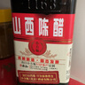 永豐牌北京二鍋頭純糧食白酒出口型小方瓶清香型白酒整箱批發(fā)節(jié)日送禮 42度 500mL 6瓶 藍(lán)方 曬單實(shí)拍圖