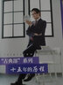 正版現貨  米澤穗信與古典部 小說(shuō) 一冊 冰菓小說(shuō)系列短篇集冰菓系列19年資料集冰菓小說(shuō)作者青春校園小說(shuō)輕文學(xué) 天聞角川 曬單實(shí)拍圖
