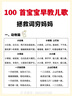 2025黃岡三年級下冊試卷人教版全套語文數(shù)學(xué)英語測試卷同步訓(xùn)練練習(xí)冊北師版黃岡小狀元100分沖刺卷期末沖刺卷子小學(xué)3年級下冊教材部編版中小教輔暑假寒假作業(yè)海星 人教組合五本裝：同步試卷+同步作文閱讀  曬單實(shí)拍圖