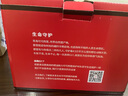 益跑G17德國進口巴斯夫原液汽油添加劑乙醇燃油寶除積碳除水燃油清洗劑 G17紅瓶 5瓶裝【經(jīng)典養(yǎng)護】 曬單實拍圖