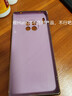 千思美（CRESIMY） 華為mate30pro手機殼諸事順利mate30電鍍直邊防摔男女款保護套 Mate30Pro【櫻花紫-諸事順利】直邊電鍍 曬單實(shí)拍圖