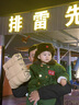 G.DUCKKIDS童裝嬰兒衣服秋冬男女寶寶軍大衣中國(guó)風(fēng)加厚保暖新生兒連體衣冬裝 軍綠色+帽子+包包 73 適合5-7個(gè)月體重13斤-18斤 曬單實(shí)拍圖