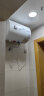 樱雪 INSE  40升速热大功率 电热水器 5重安全保护 防电墙技术 储水式家用热水器  ICD-40T-JA2310(B)W 实拍图