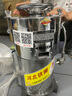 鐵獅河北鐵獅磨漿機商用豆?jié){機銅電機 商用現(xiàn)磨豆腐機豆花機豆腐腦豆花家用全自動渣分離免過濾 100型  750瓦 220V純銅電機 鋁拋光機身 曬單實拍圖