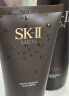 SK-II男士洗面奶120g氨基酸洁面sk2控油洁净skii套装化妆品生日礼物男 晒单实拍图