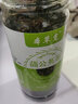 咕唧嚕 蒲公英茶 長(cháng)白山蒲公英茶婆婆丁浦公英 蒲公英茶 50克 * 1罐 曬單實(shí)拍圖