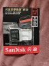 闪迪（SanDisk）512GB TF（MicroSD）内存卡 U3 V30 4K A2 兼容运动相机和无人机存储卡 读速高达190MB/s  实拍图