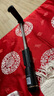 品勝自拍桿手持手機(jī)自拍神器蘋果藍(lán)牙遙拍照神器穩(wěn)定防抖迷你小巧旅游戶外抖音直播視頻支架拍攝適用華為蘋果 【經(jīng)典黑】迷你便攜伸縮丨藍(lán)牙遙控 曬單實(shí)拍圖